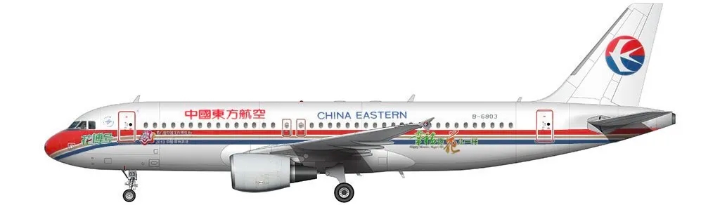 mmexport1749565578134.jpg