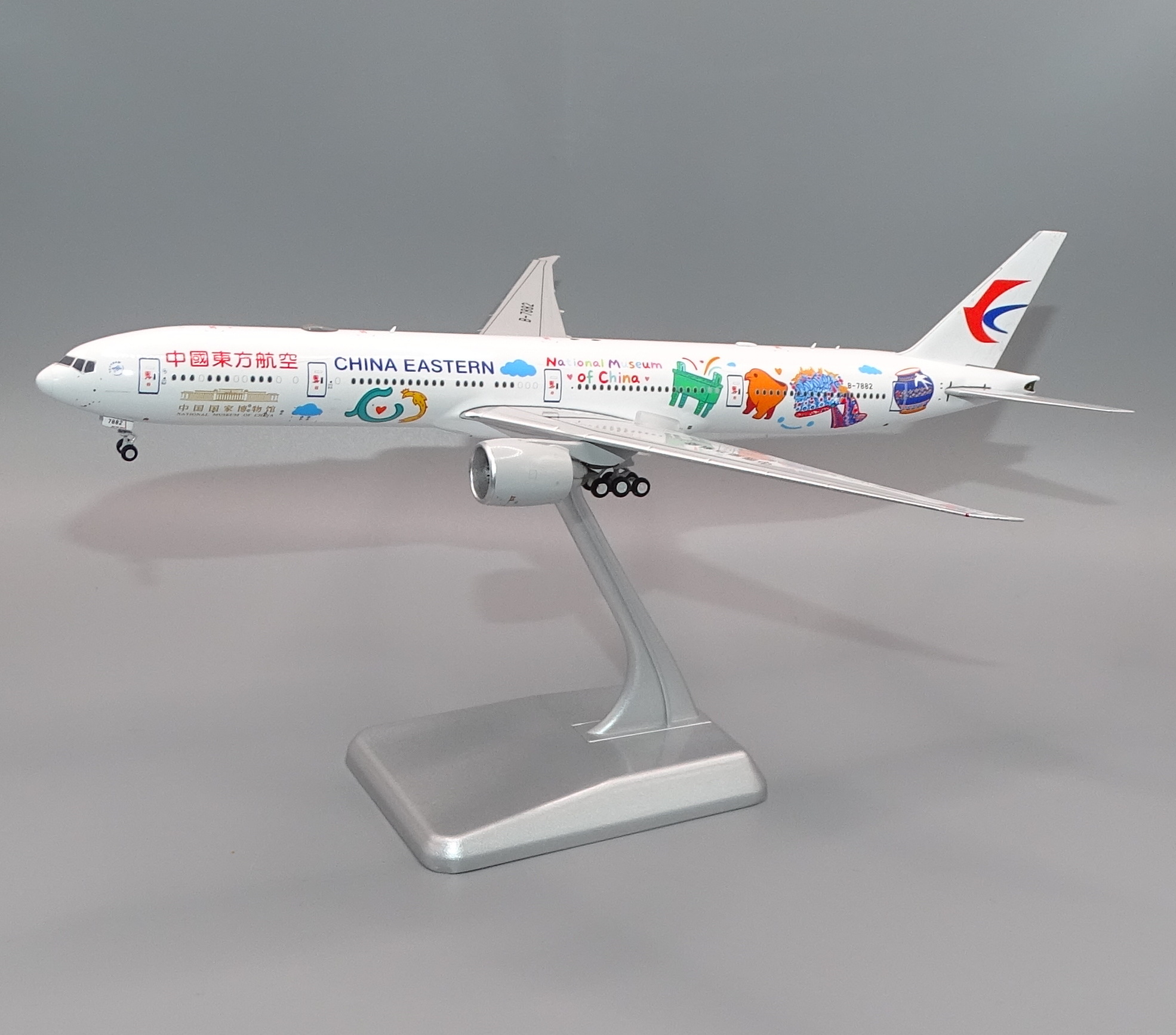 MU_B77W_B-7882_13.JPG
