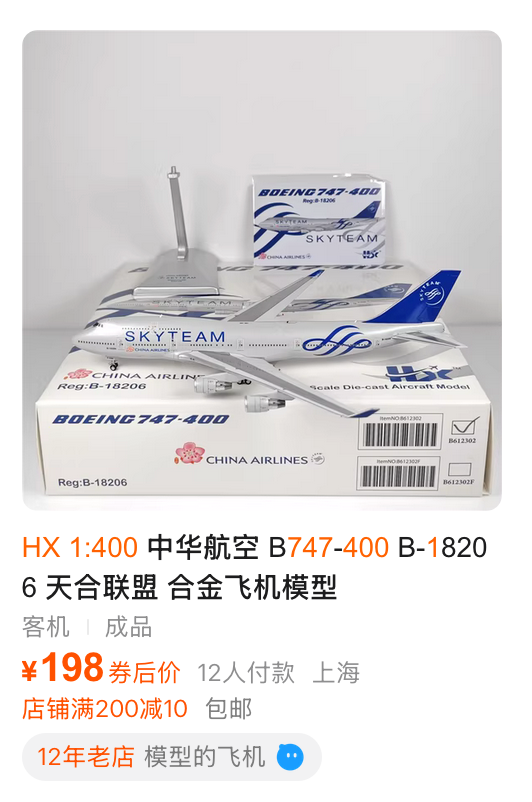 Screenshot 2026-02-06 at 12.14.42 PM.png