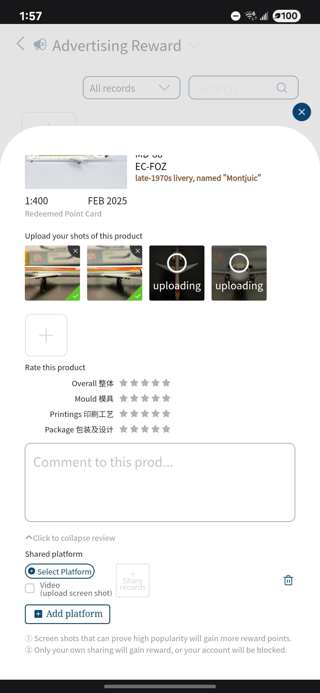 Screenshot_20250805_135729_Samsung Internet.jpg