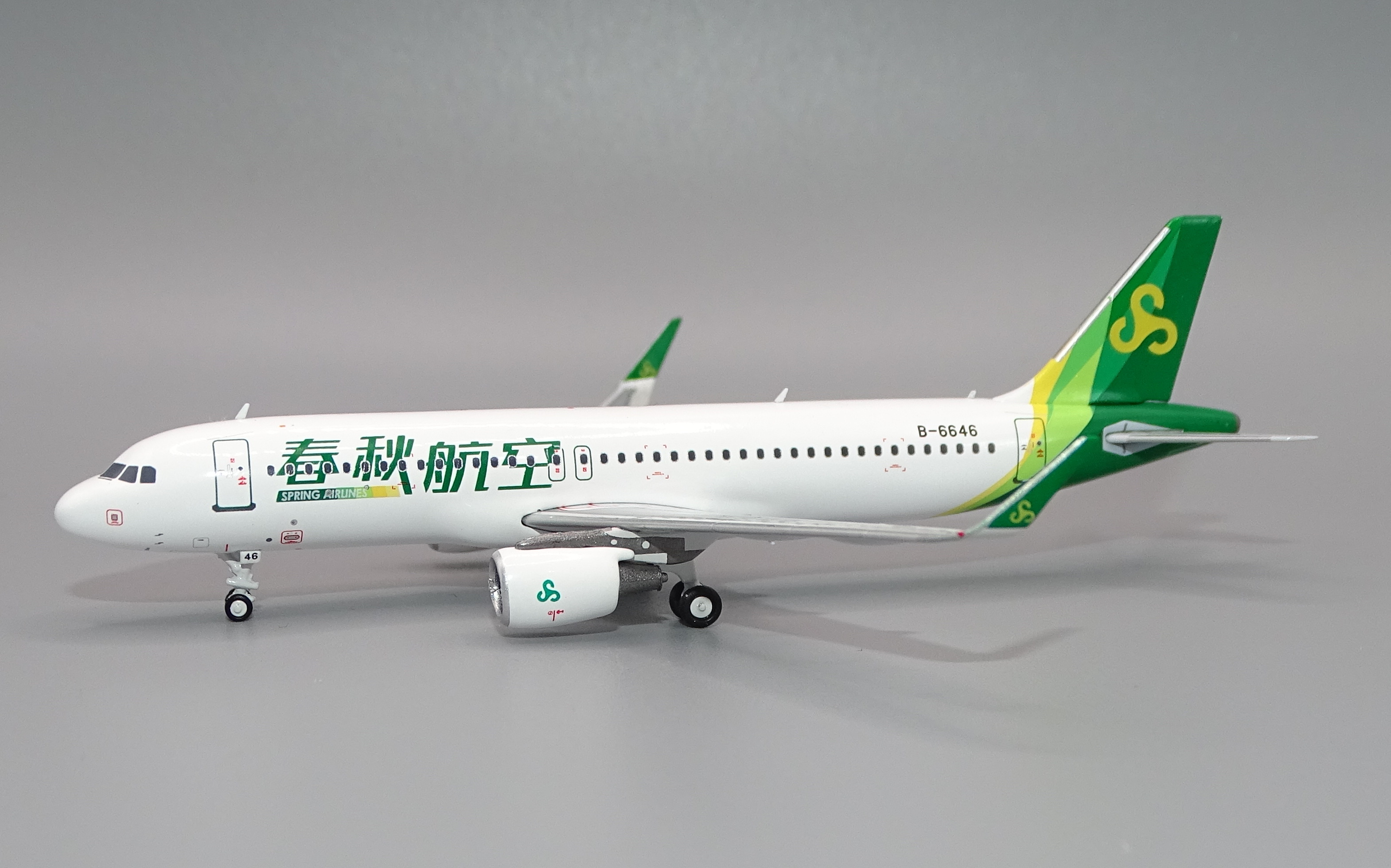 SPRING_A320_B-6646_01.JPG