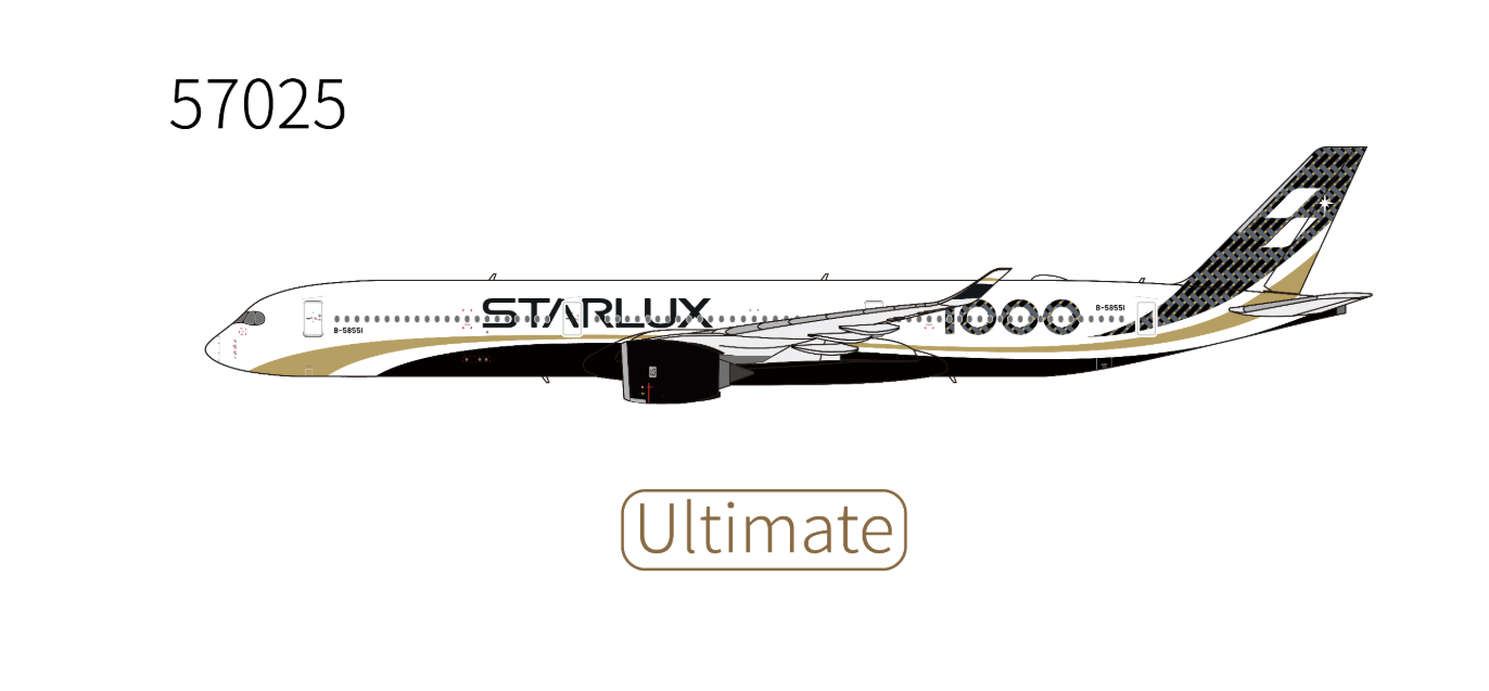 Starlux A35K Ultimate.png