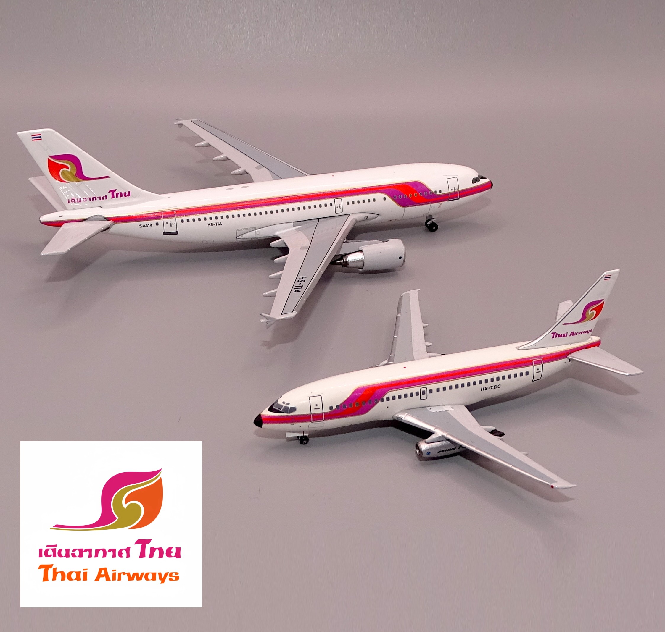 THAI_AIR.jpg