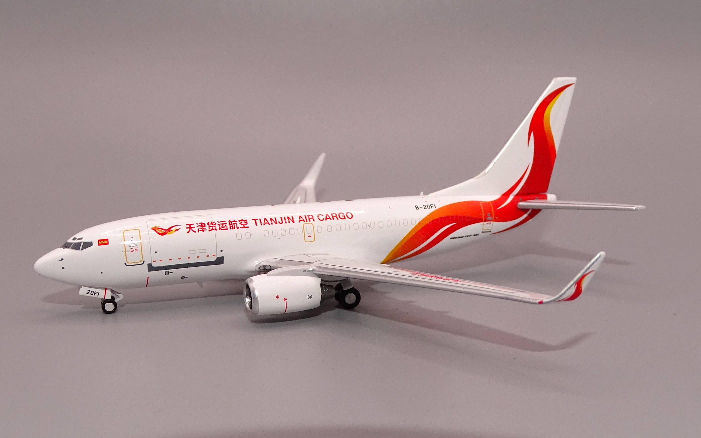 TIANIN_B73GF_01.JPG