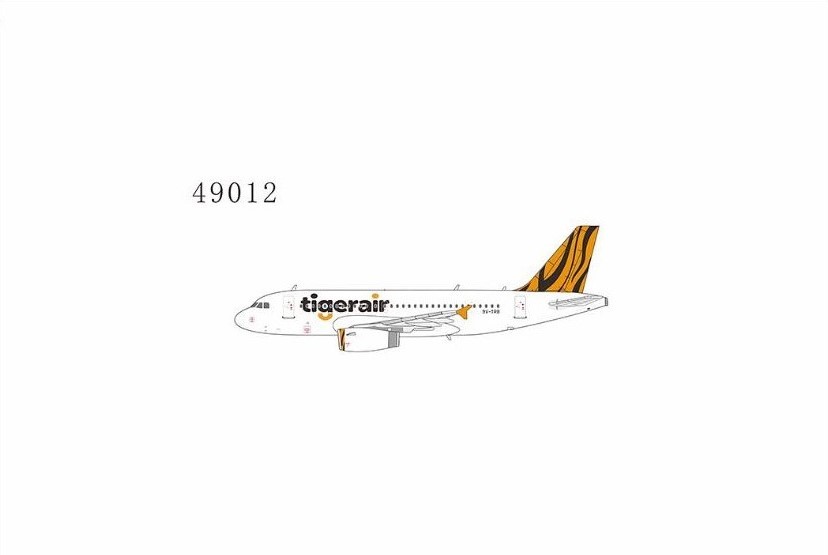 tigerair.JPG