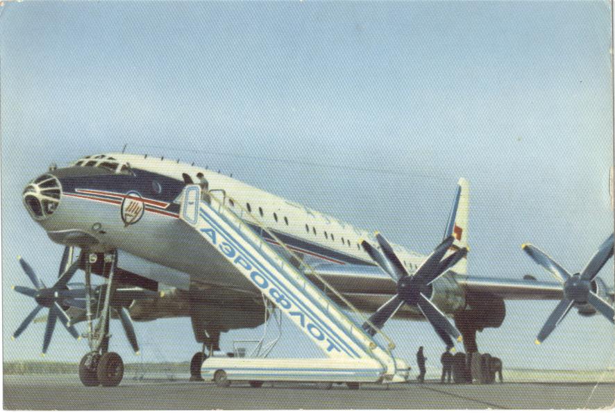 Tu-114colour.JPG