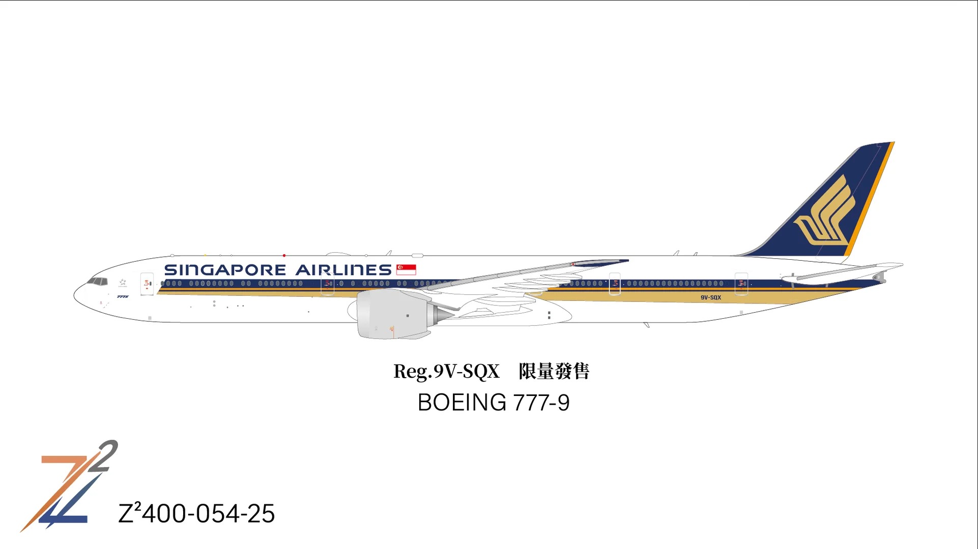 Z²4月新品发布_3_model sale_来自小红书网页版.jpg