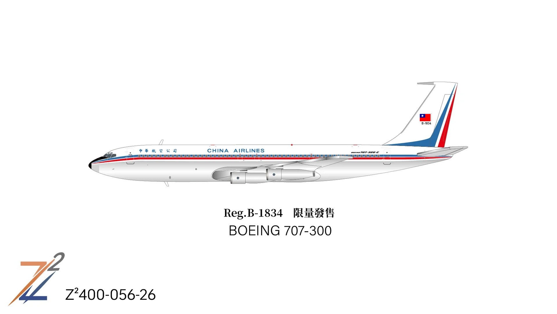 Z²4月新品发布_6_model sale_来自小红书网页版.jpg