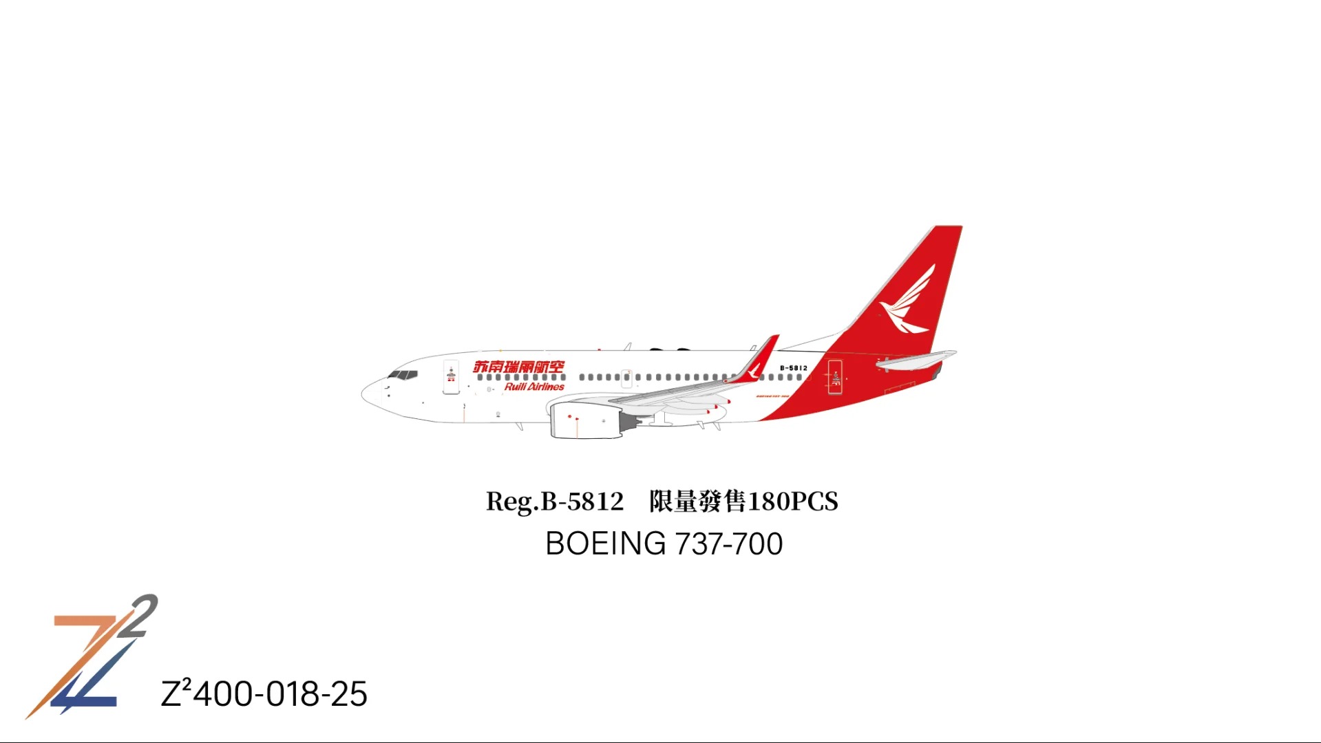 Z²MODEL新品发布_1_model sale_来自小红书网页版 (2).jpg