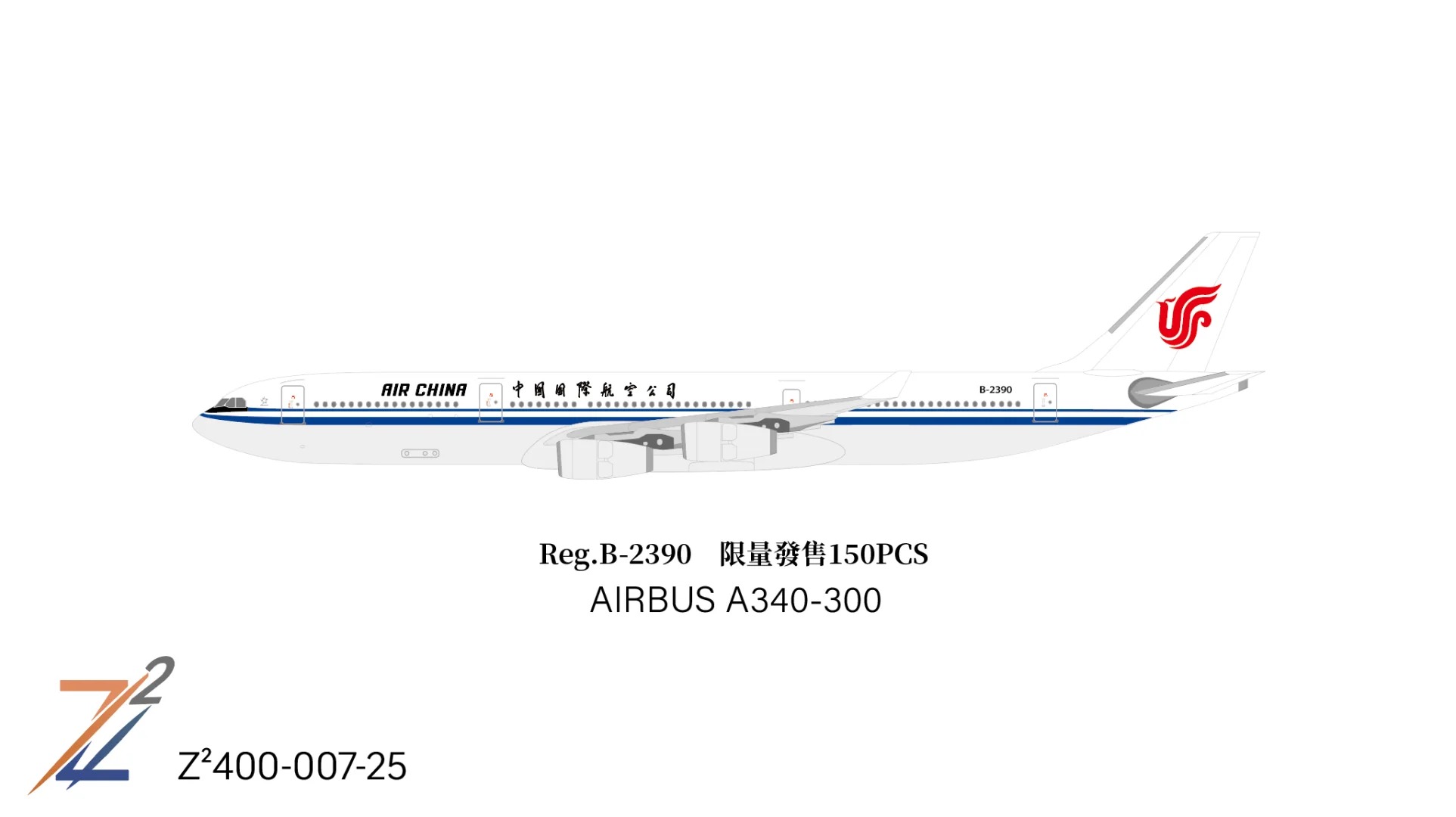 Z²MODEL新品发布_3_model sale_来自小红书网页版.jpg
