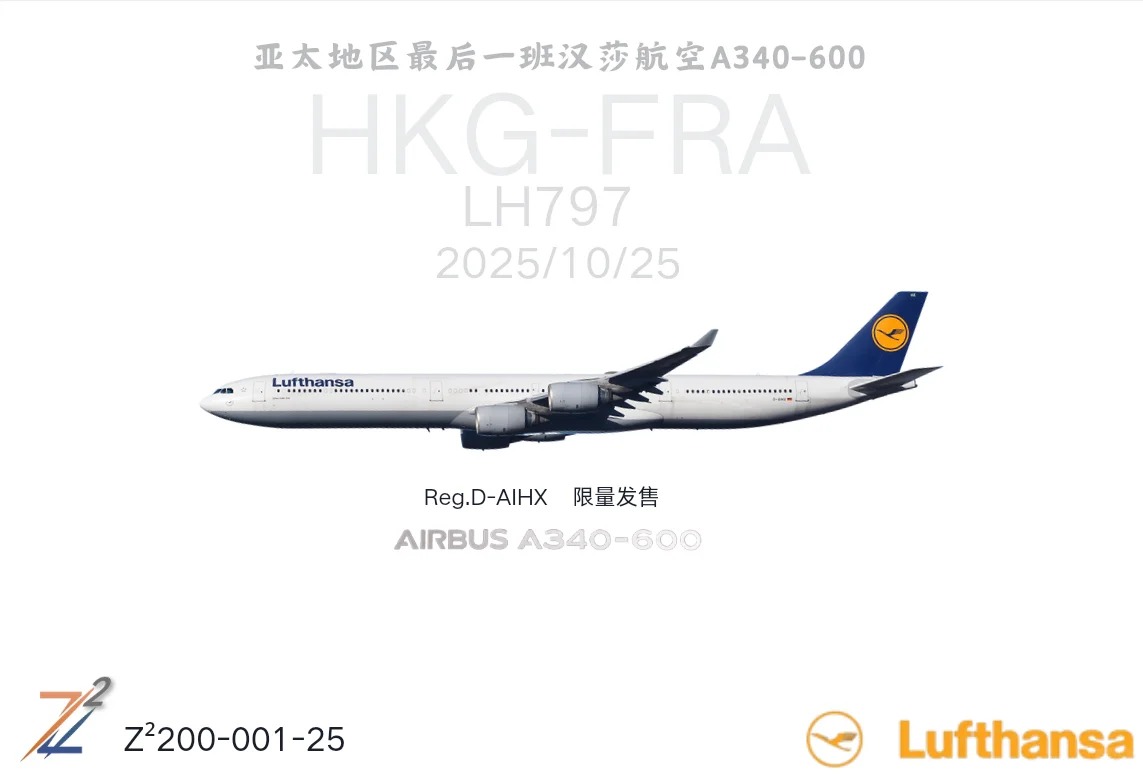 Z²MODEL首款1_200产品发布_1_model sale_来自小红书网页版.jpg