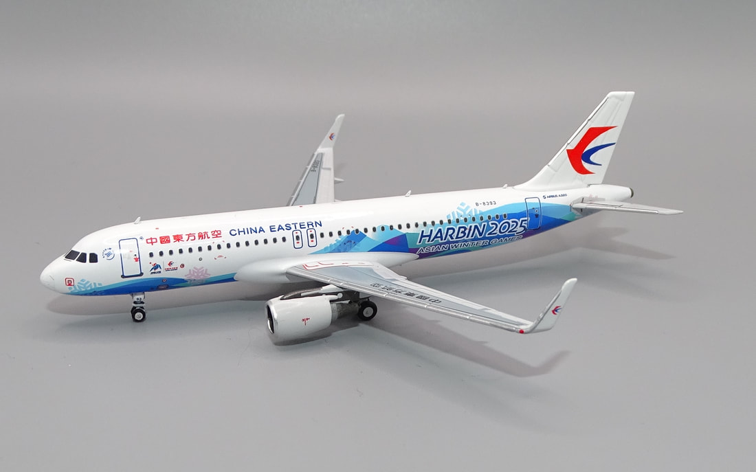 www.yesterdaysairlines.com