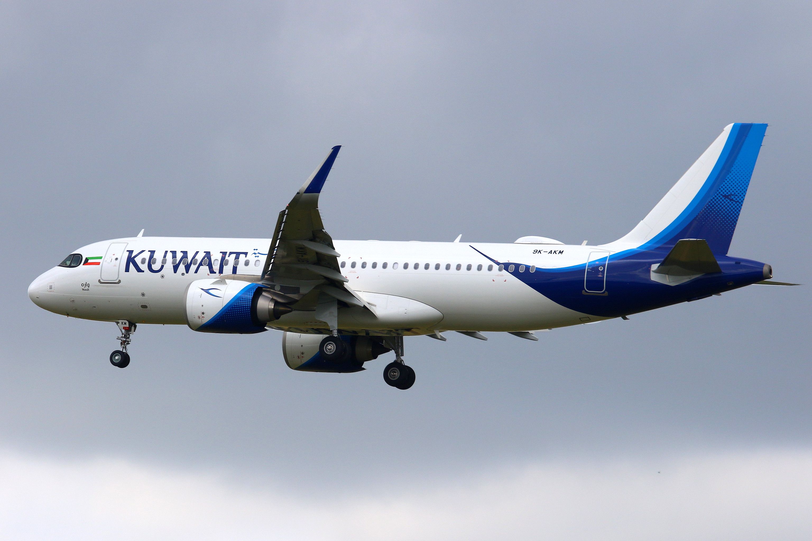 Kuwait-Airways-A320neo.jpg